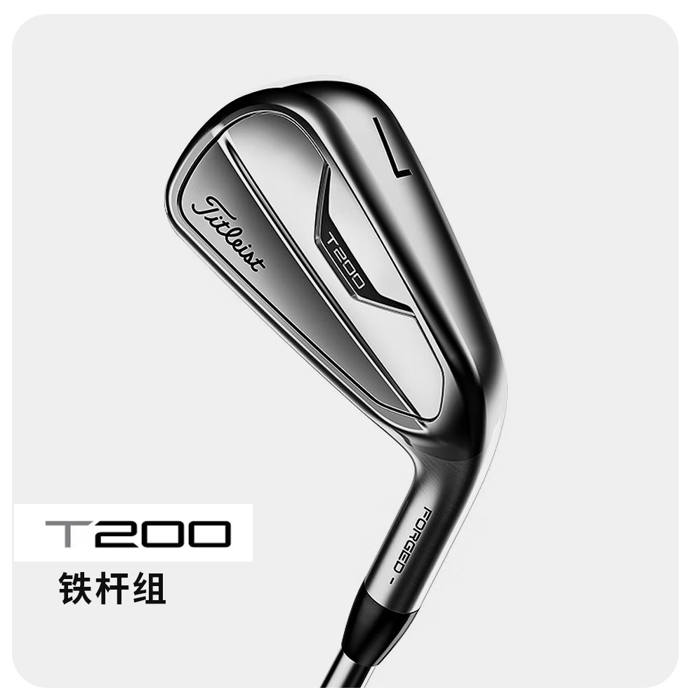 Titleist泰特利斯特高尔夫套杆男士TSR3木杆配T200铁杆进阶款球杆