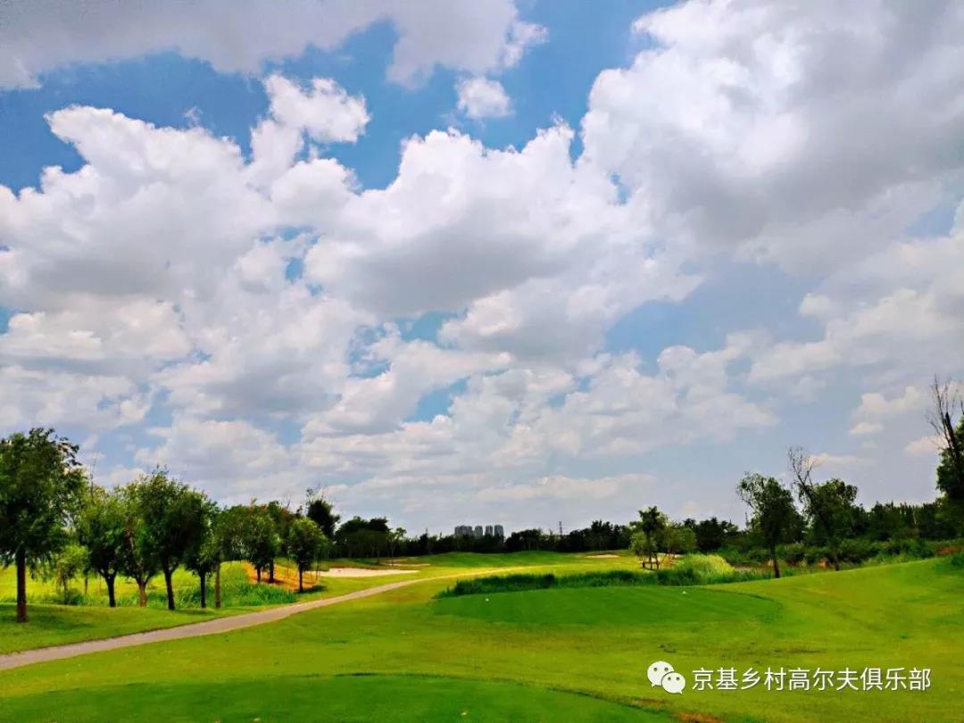 京基乡村高尔夫球会