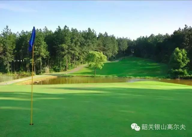 韶关银山高尔夫球会