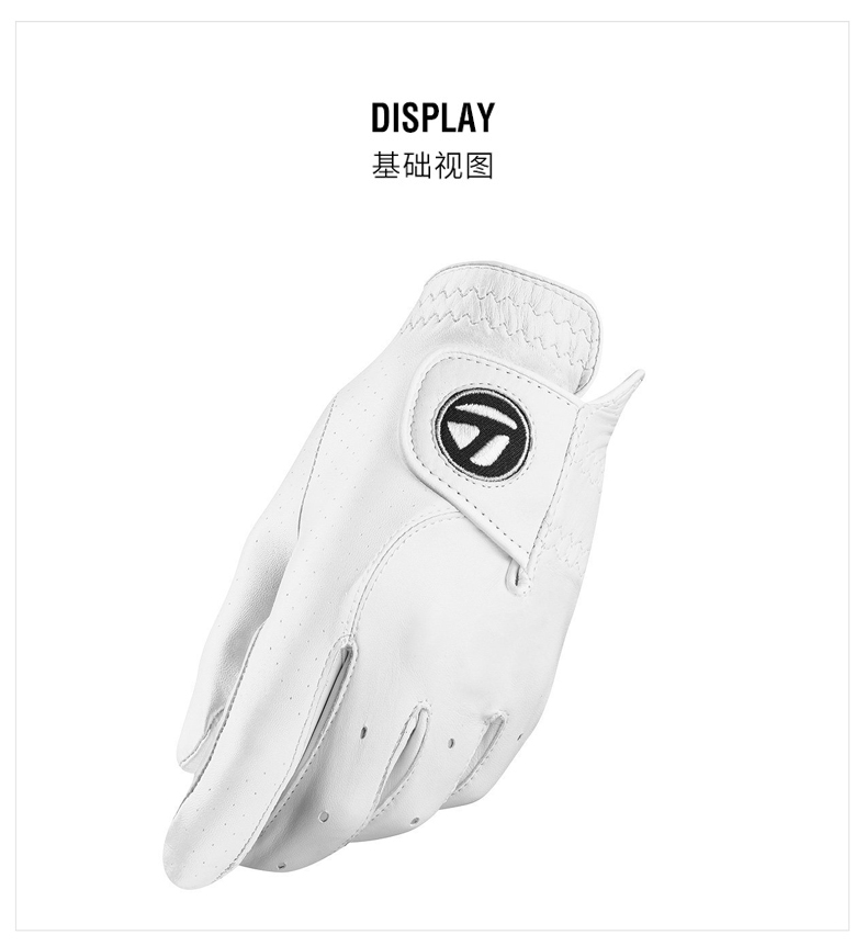 TaylorMade泰勒梅高尔夫手套女士golf羊皮双手耐磨防滑双手手套