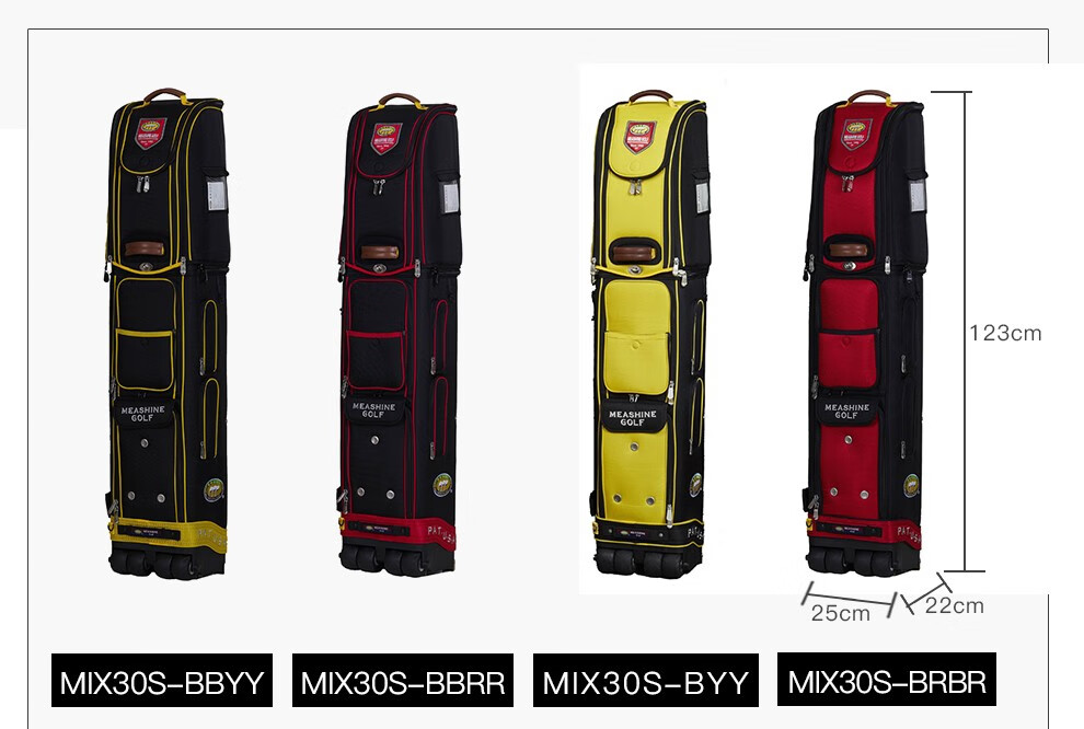 MEASHINE 美晟高尔夫球包航空包托运两用 大容量托运包MIX30S系列