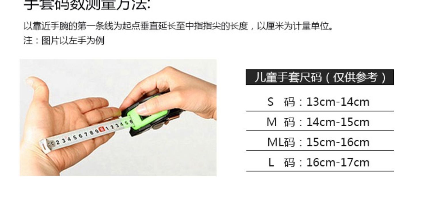 Callaway卡拉威官方高尔夫手套全新JUNIOR儿童手套单只青少年手套