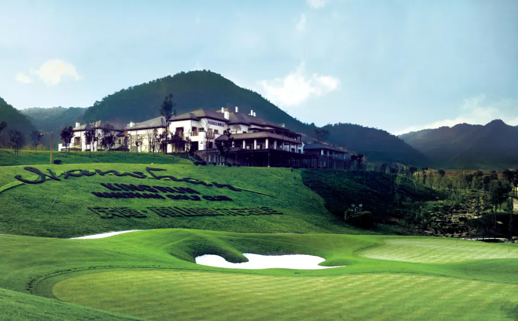 重庆庆隆高尔夫2天1晚2球套餐