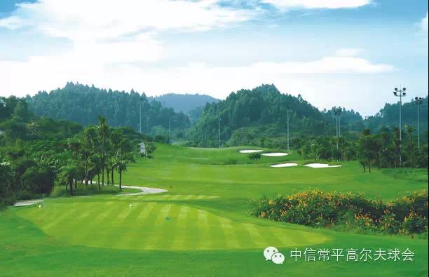 东莞华龙高尔夫球会