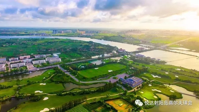悦达射阳岛高尔夫球会