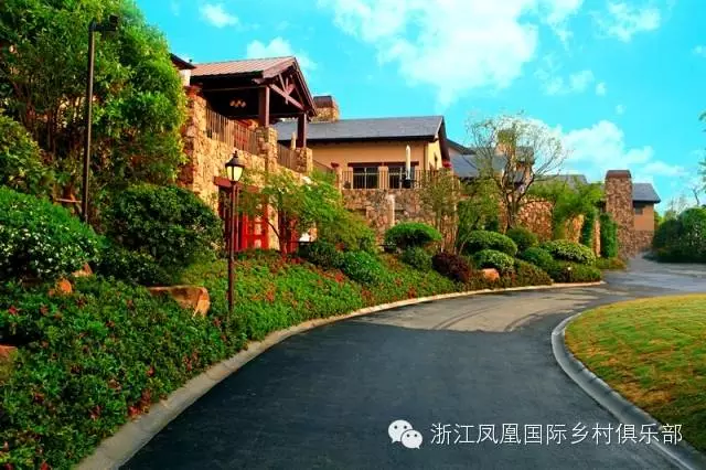 凤凰国际高尔夫球会