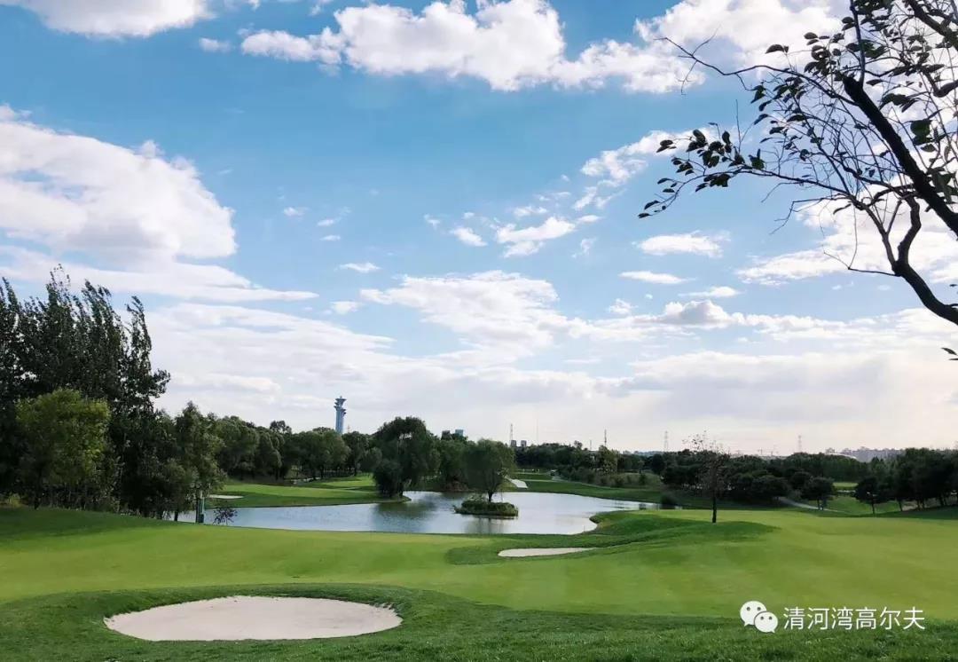 北京清河湾高尔夫球会