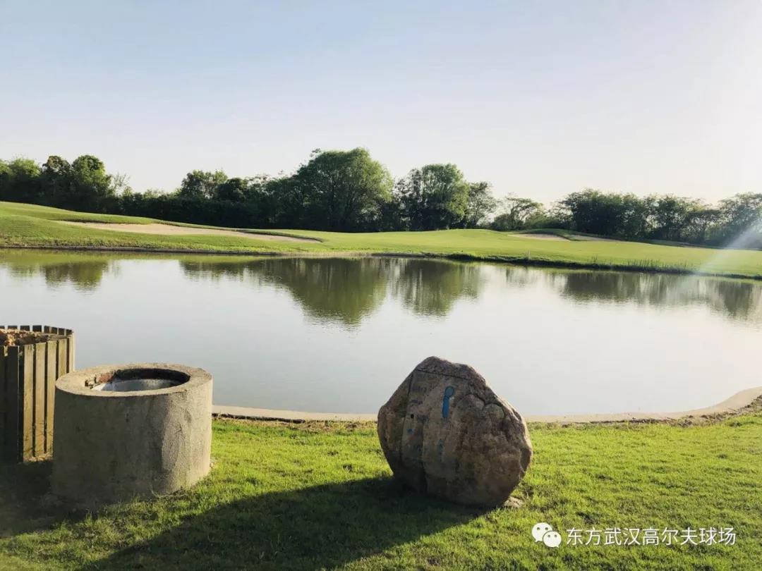武汉东方高尔夫球会