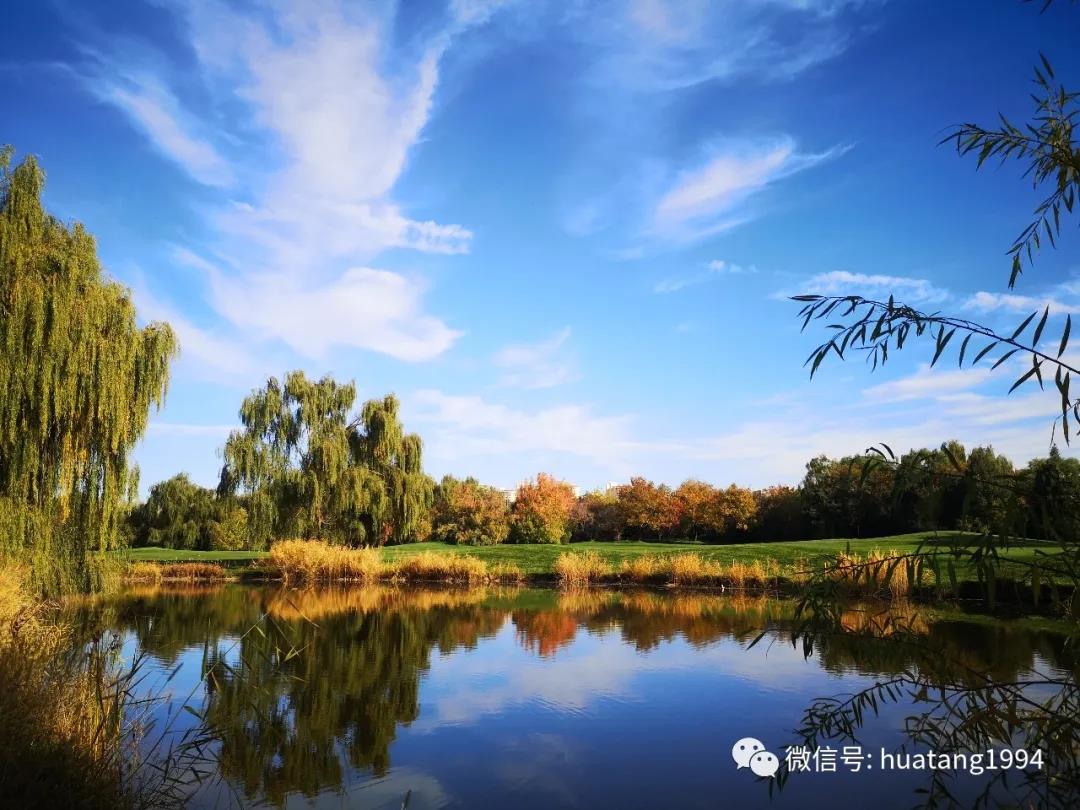 华堂国际高尔夫球会