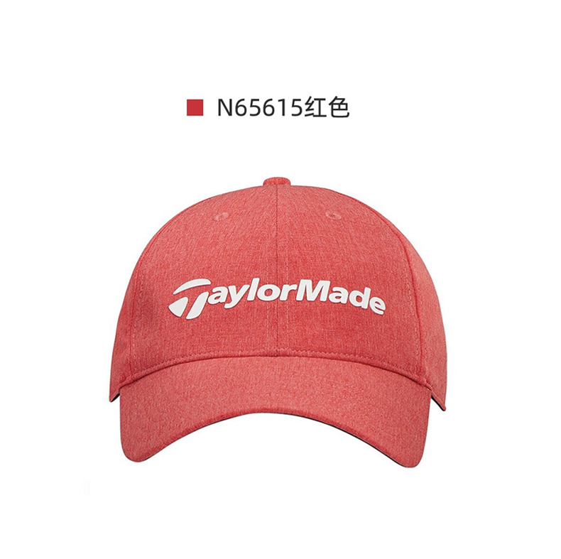 Taylormade泰勒梅高尔夫球帽女士鸭舌遮阳透气运动休闲促销球帽
