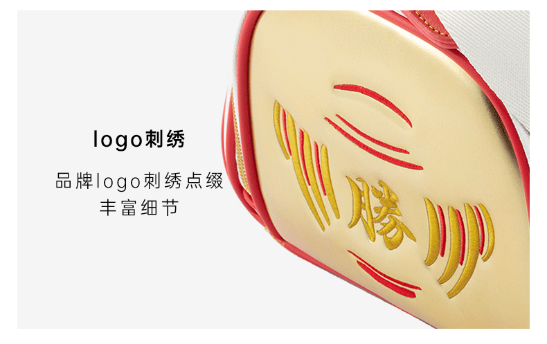 HONMA 新款高尔夫衣物包休闲时尚健身运动包大容量衣物包BB2021