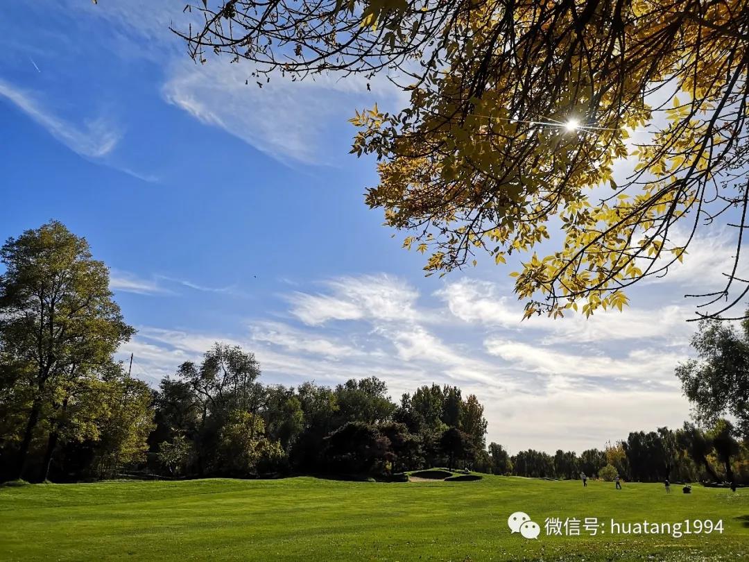 华堂国际高尔夫球会