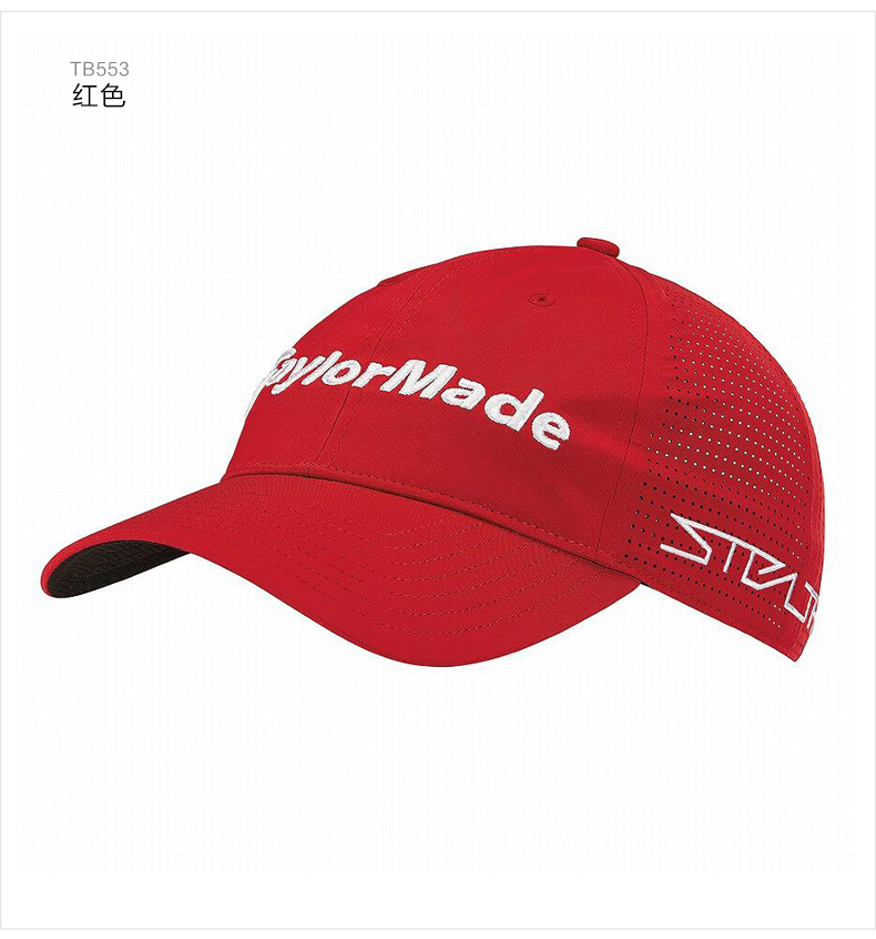 TaylorMade泰勒梅高尔夫球帽男女士新款透气运动休闲舒适golf帽子