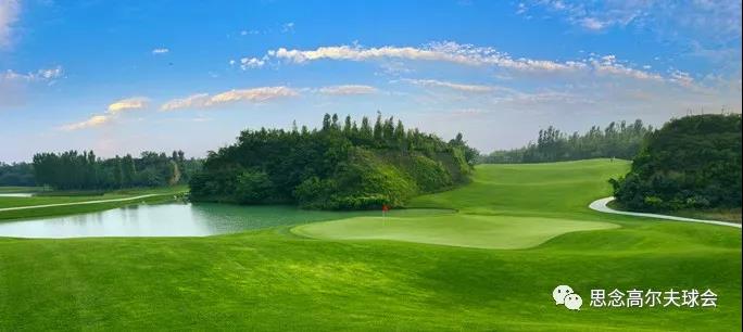 河南思念高尔夫球会