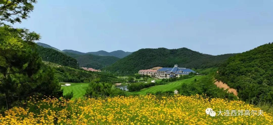 大连西郊高尔夫球会