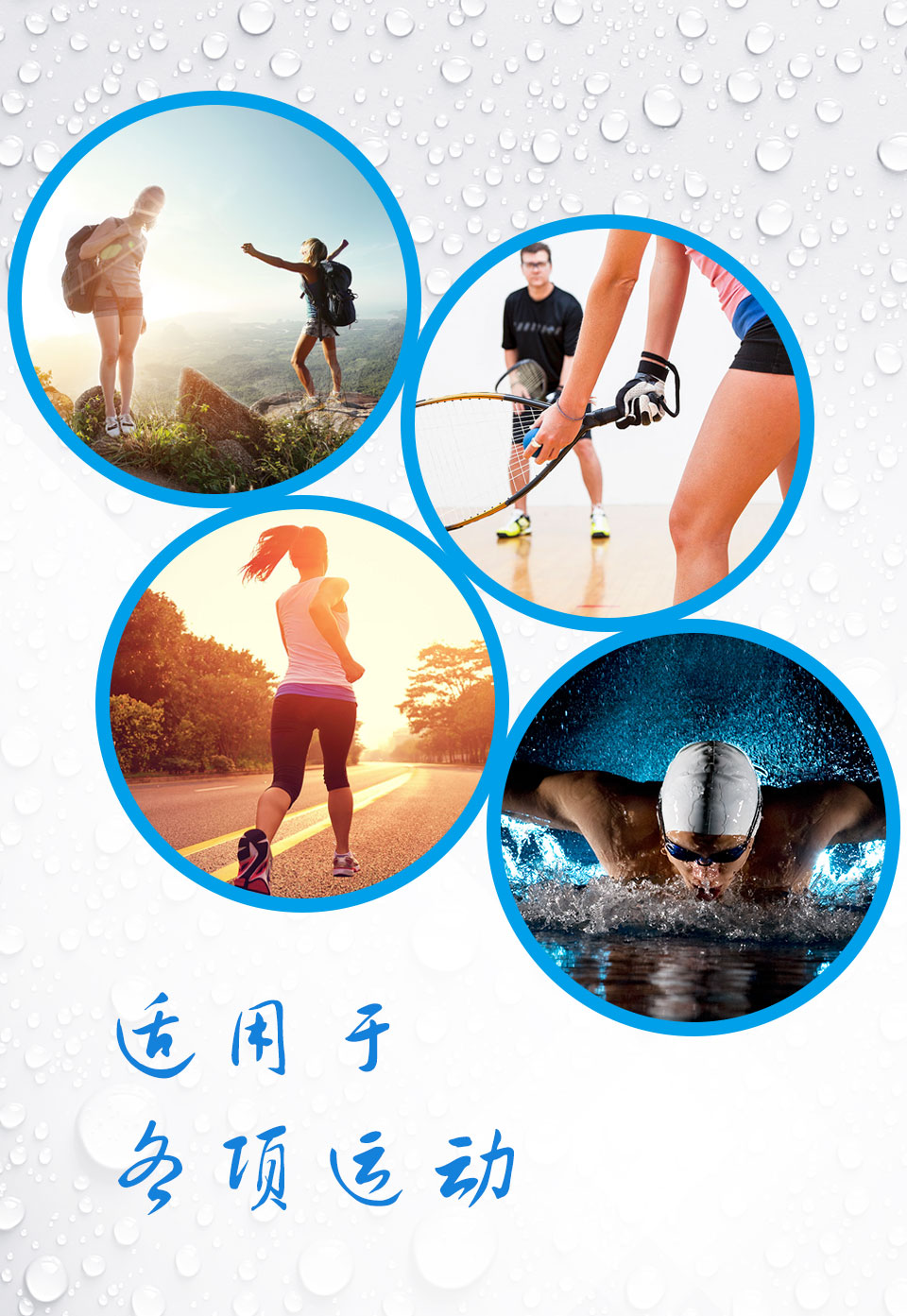 Number 速干运动毛巾 NMT-001