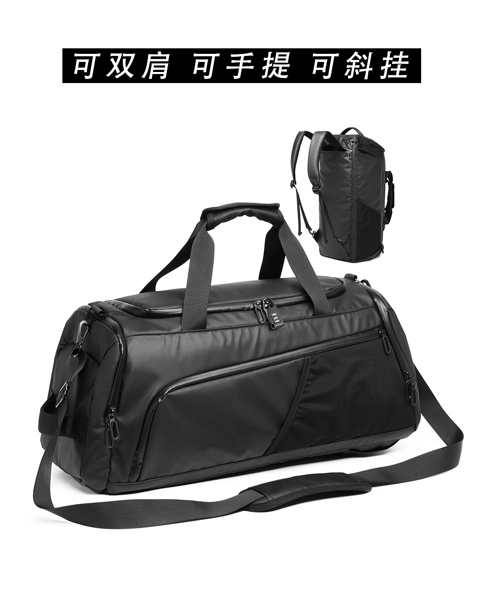 Number 高尔夫衣物包 干湿分离 NMB-0036