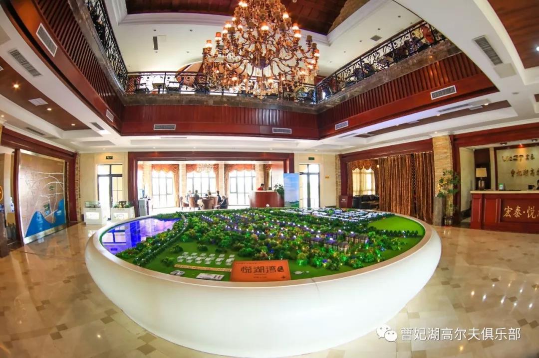 曹妃湖高尔夫球会