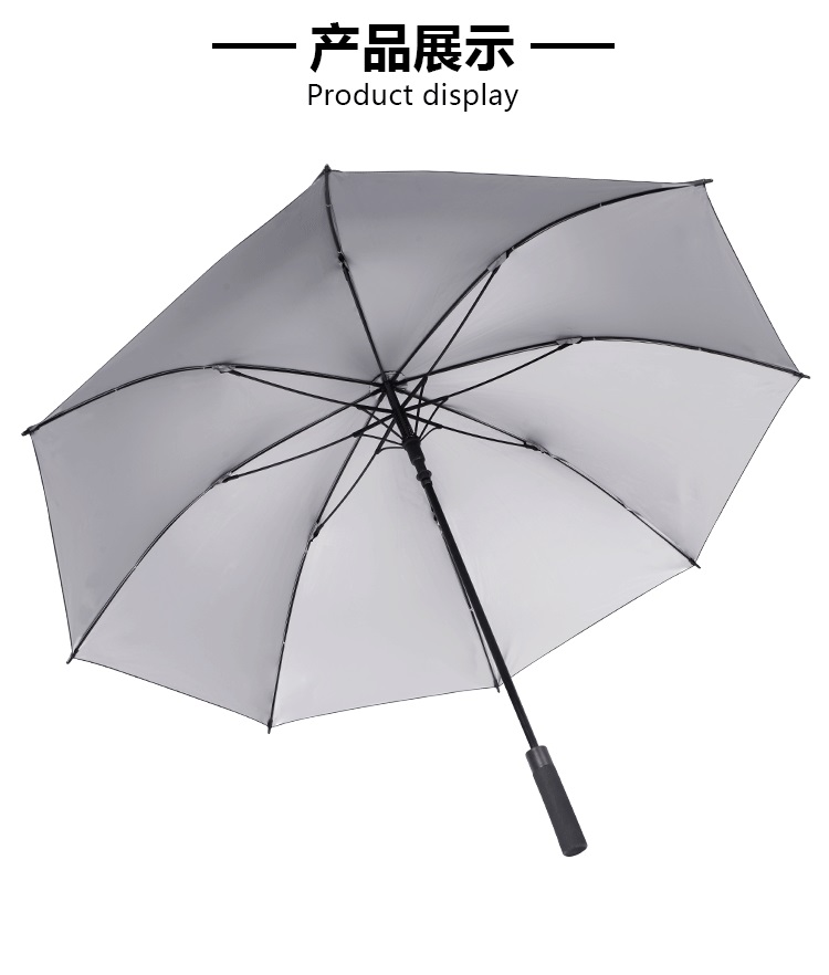 Number 高尔夫雨伞 晴雨两用 NMU-008