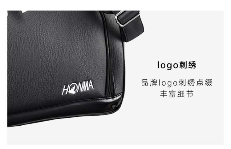 HONMA2022新款高尔夫衣物包休闲大容量收纳运动包健身包BB12204
