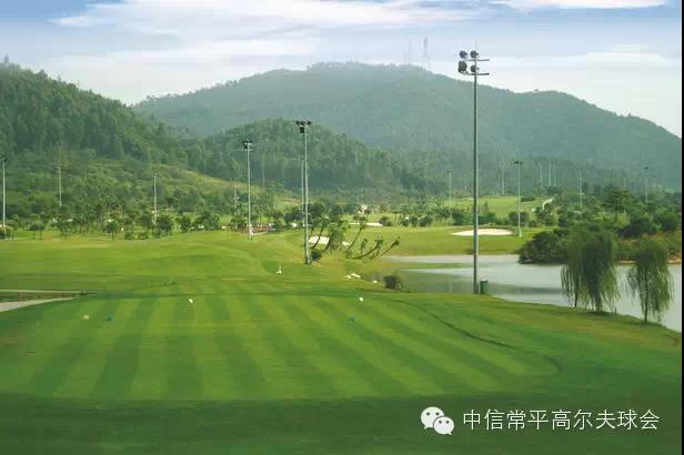 东莞华龙高尔夫球会