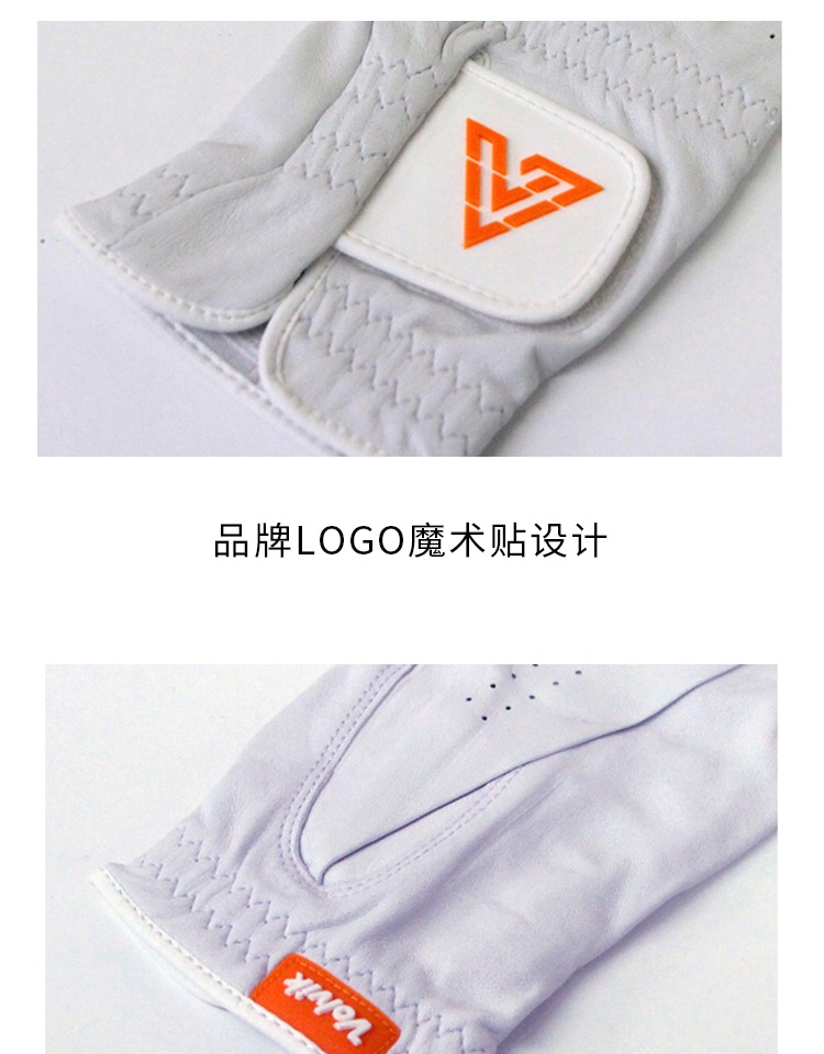 Volvik高尔夫球手套女士小羊皮舒适透气防滑耐磨golf用品