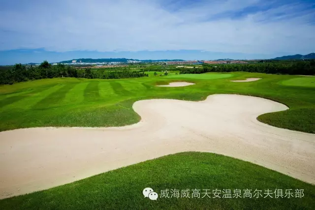 山东威海高尔夫4天3晚3球套餐