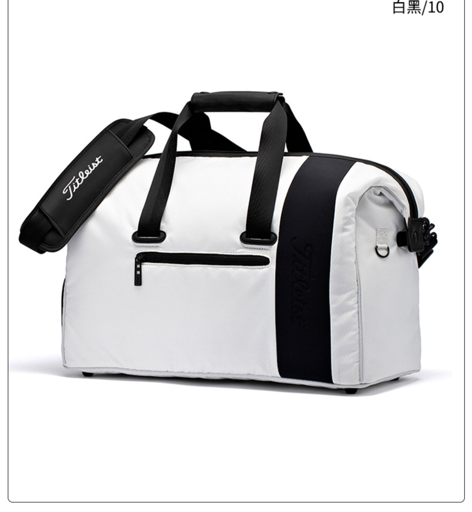 Titleist高尔夫包新款Elite Lite优雅型波士顿包时尚大容积衣物包