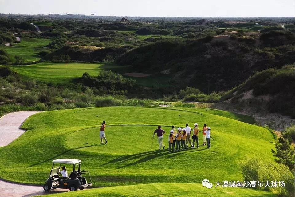 榆林大漠绿淘沙高尔夫球会（暂停预订）