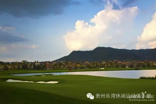 贵州乐湾高尔夫球会