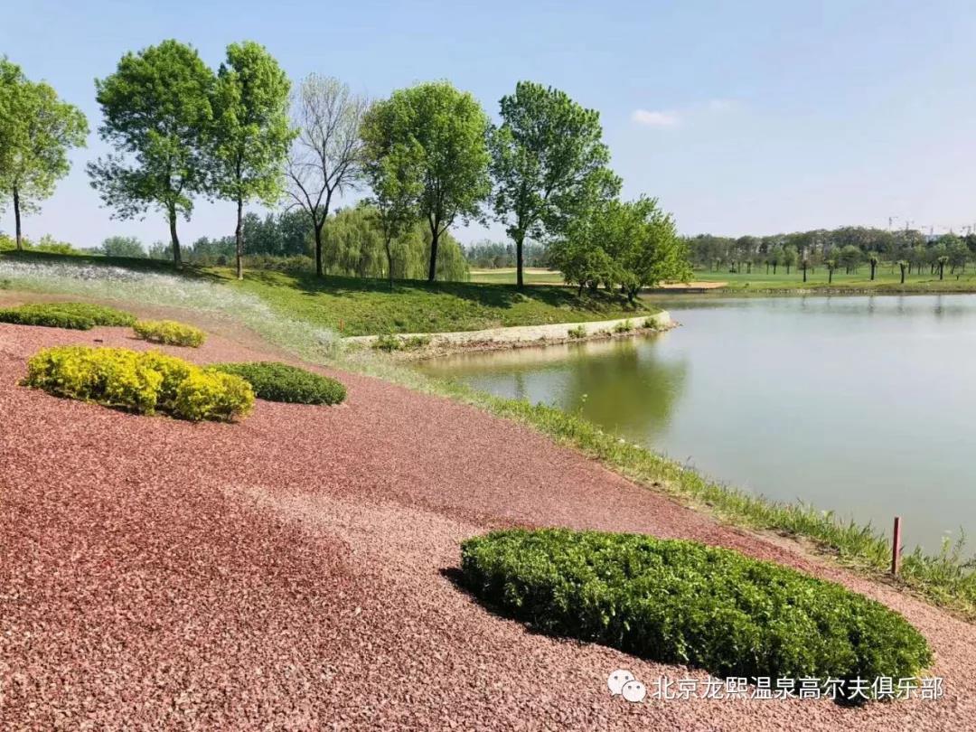 龙熙温泉高尔夫球会
