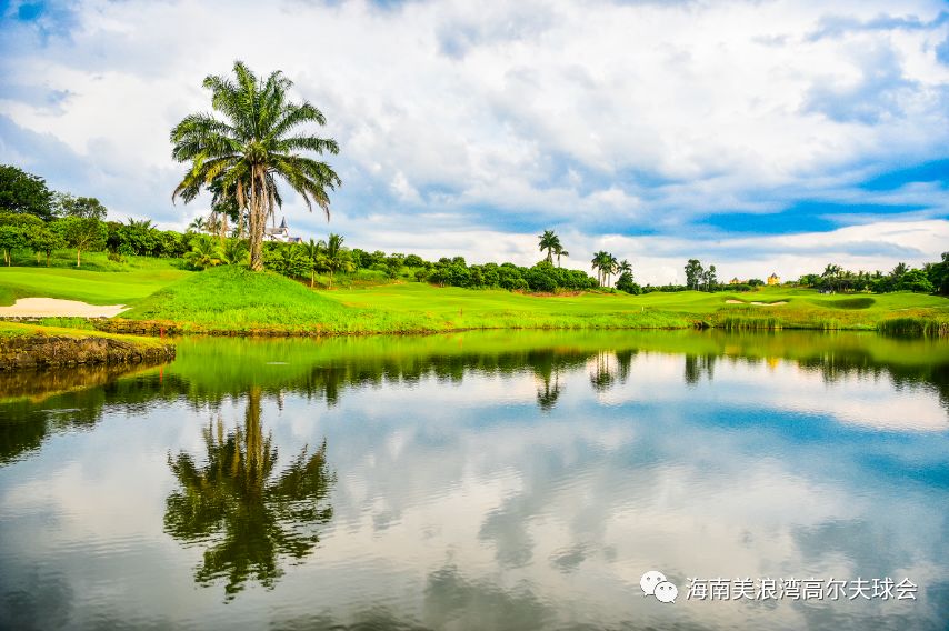 美浪湾高尔夫球会