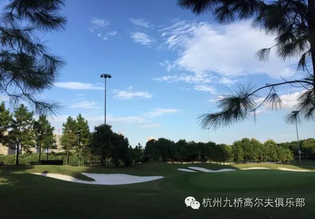 九桥高尔夫球会