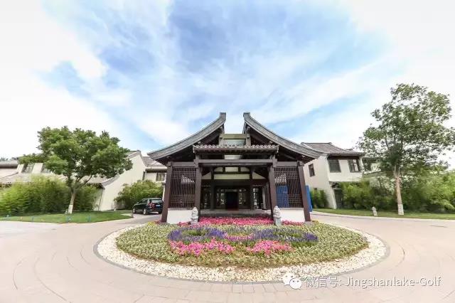 北京净山湖高尔夫球会