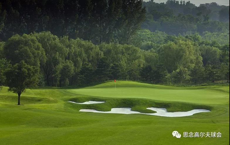 河南思念高尔夫球会