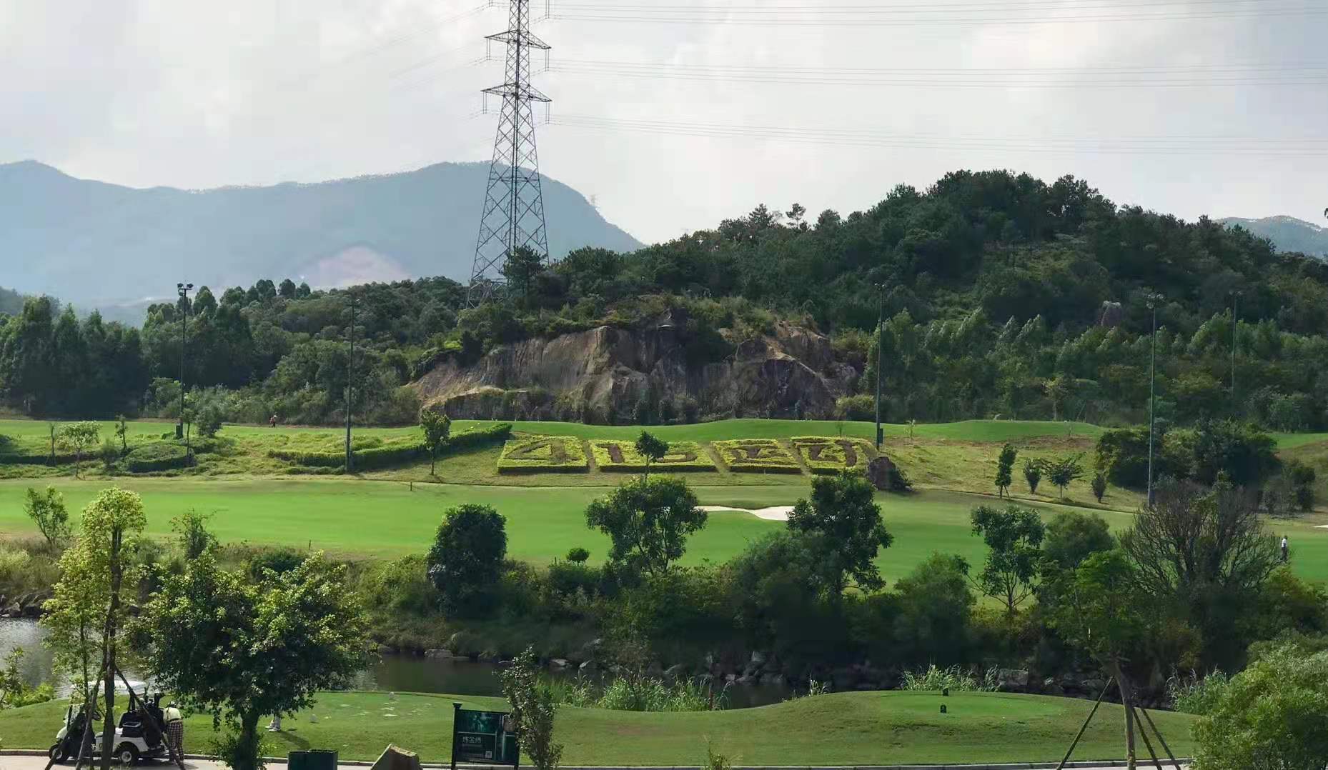 泉州聚远高尔夫球会