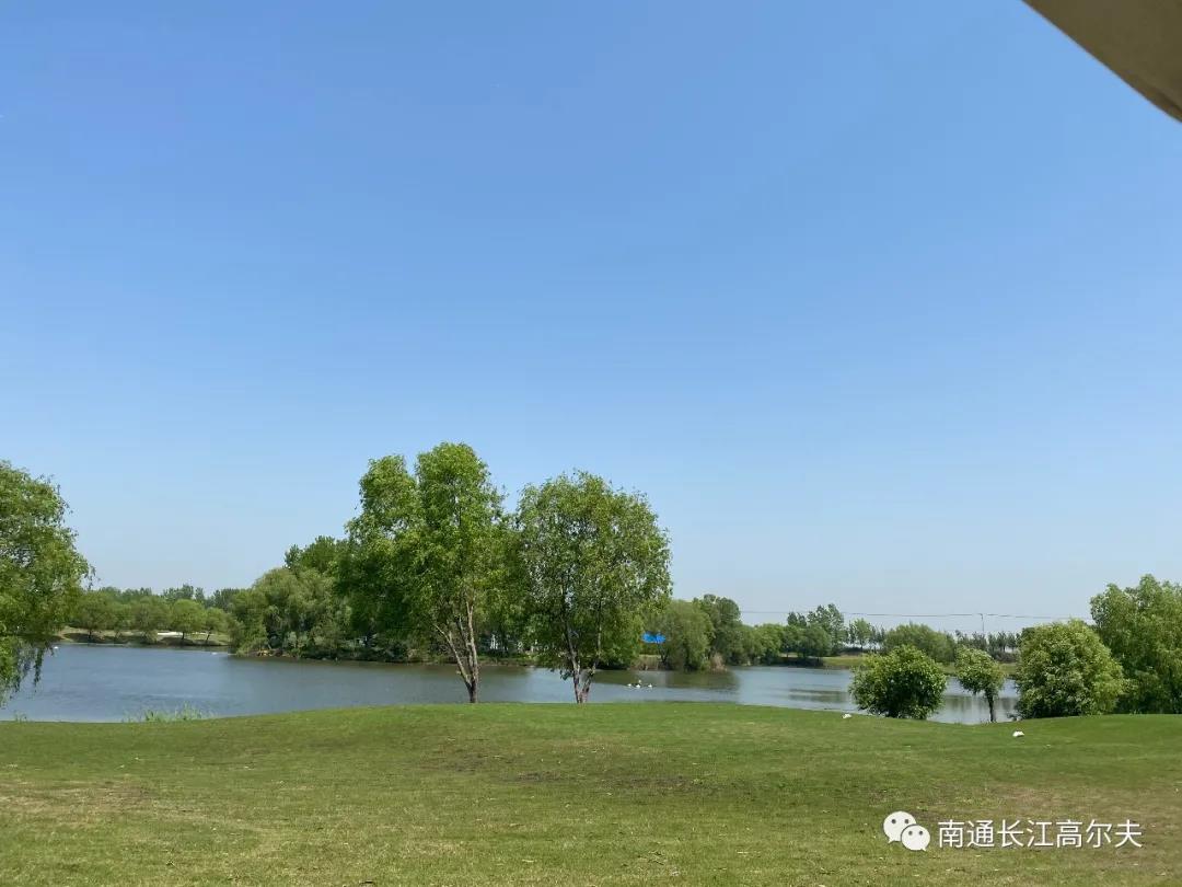 长江国际高尔夫球会