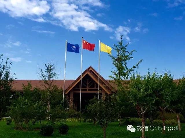 河北滹沱河高尔夫球会