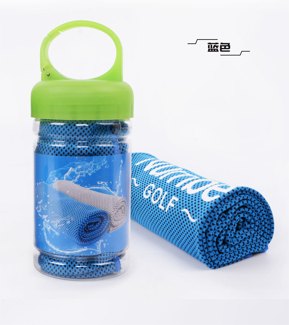 Number 速干运动毛巾 NMT-001