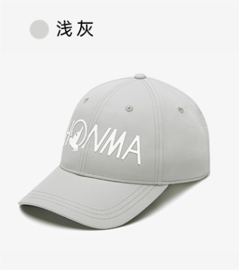 HONMA 高尔夫球帽新品棒球帽六片帽运动球帽休闲时尚帽子男女同款