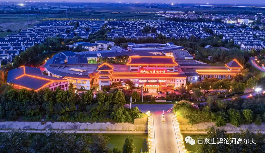 河北滹沱河高尔夫球会