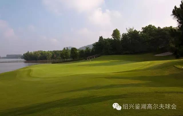 浙江鉴湖高尔夫球会