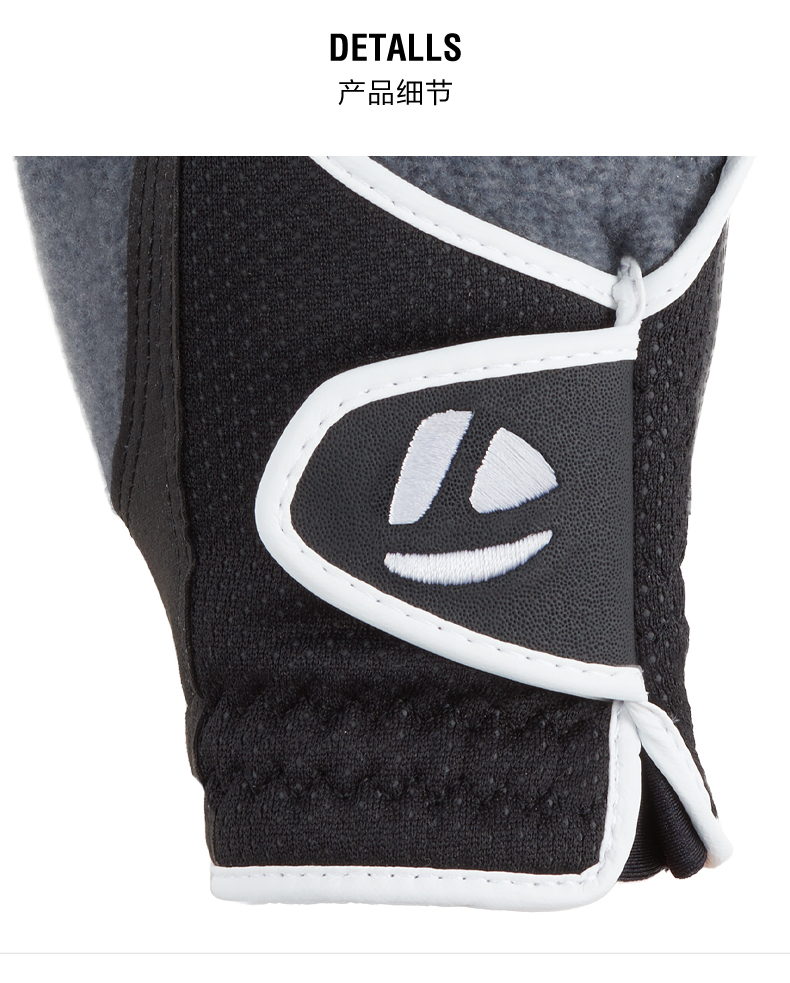 TaylorMade泰勒梅高尔夫新款秋冬女士保暖golf耐磨防滑双手手套