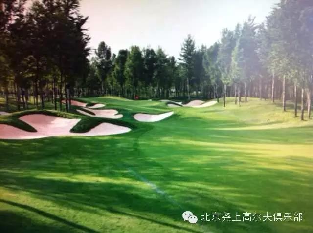 金帝国际高尔夫球会