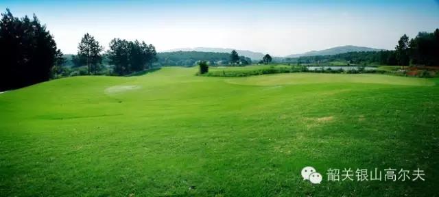 韶关银山高尔夫球会