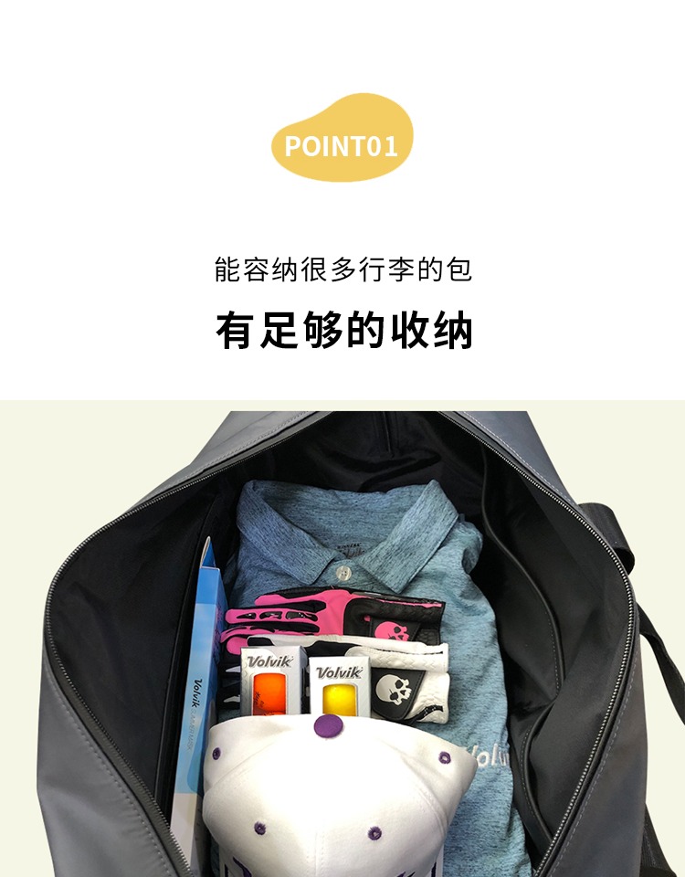Volvik 高尔夫球包大容量衣物包轻便波士顿休闲手拎包