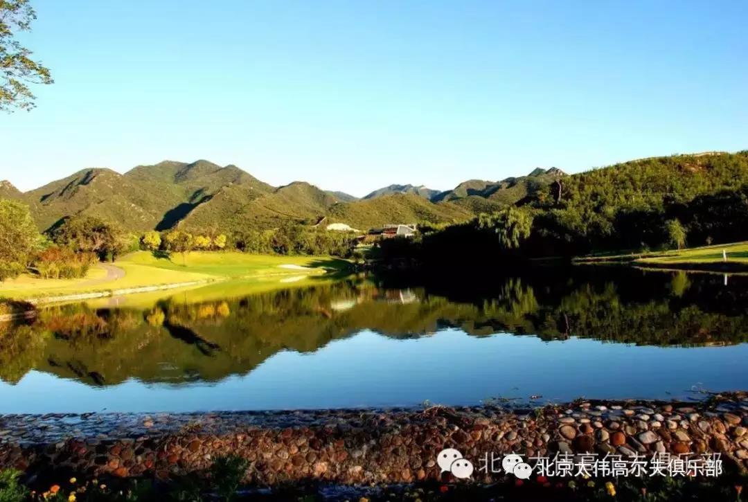 北京太伟高尔夫球会