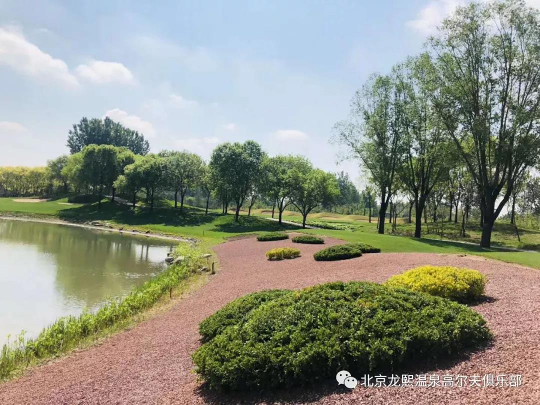 龙熙温泉高尔夫球会