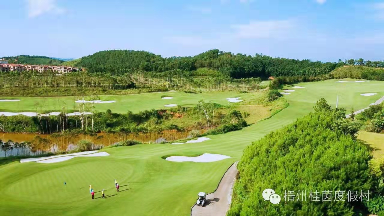 梧州桂茵3天2晚3球