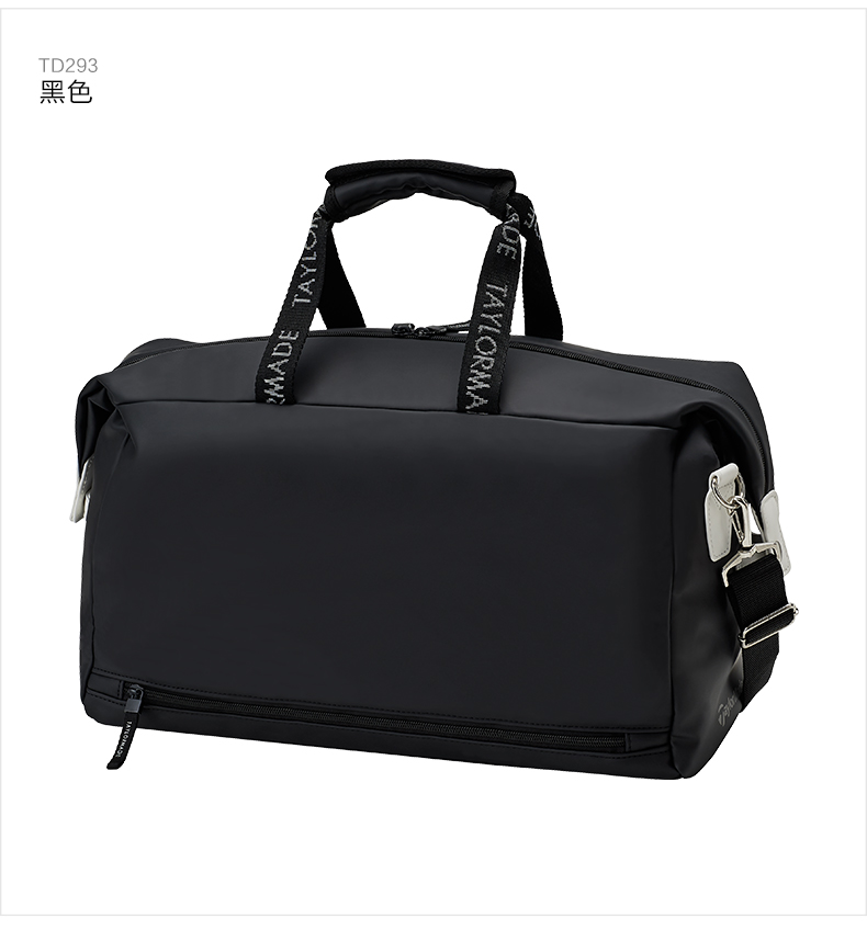 TaylorMade泰勒梅高尔夫新款女士大容量时尚便携单肩手提衣物包